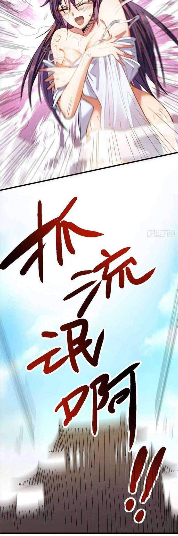 The Nine Realms Eyes Appeared Chapter 09 Gambar 25
