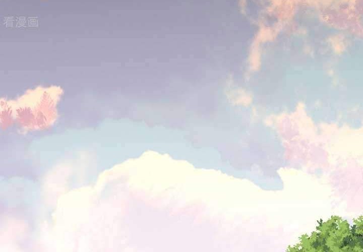 The Nine Realms Eyes Appeared Chapter 08 Gambar 21