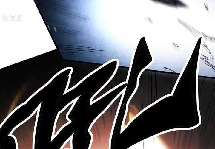 The Nine Realms Eyes Appeared Chapter 08 Gambar 12