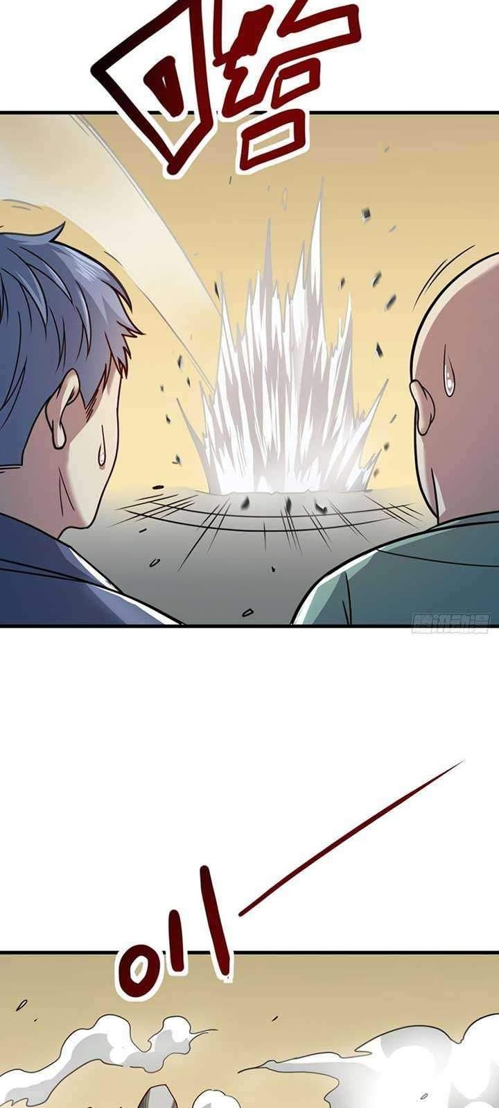 The Nine Realms Eyes Appeared Chapter 05 Gambar 17