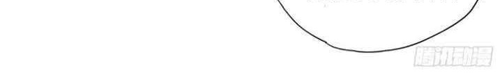 The Nine Realms Eyes Appeared Chapter 05 Gambar 8