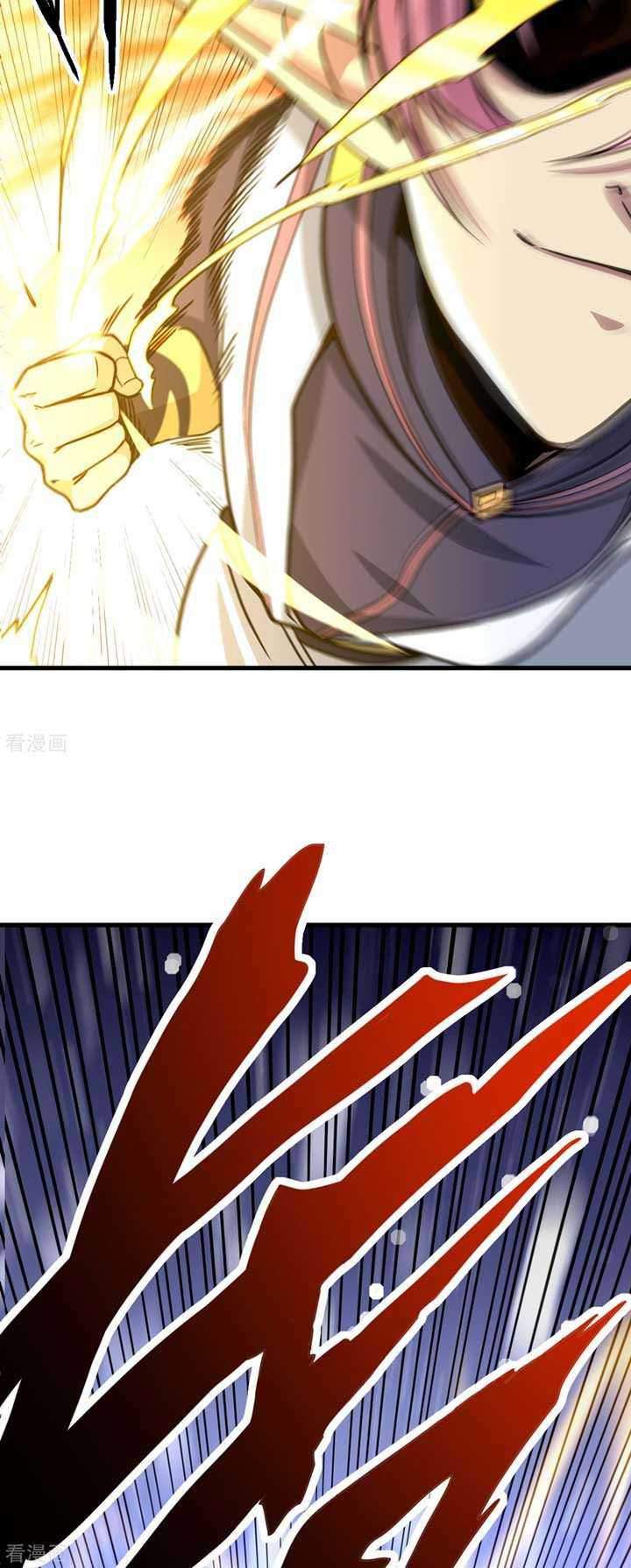 The Nine Realms Eyes Appeared Chapter 04 Gambar 22