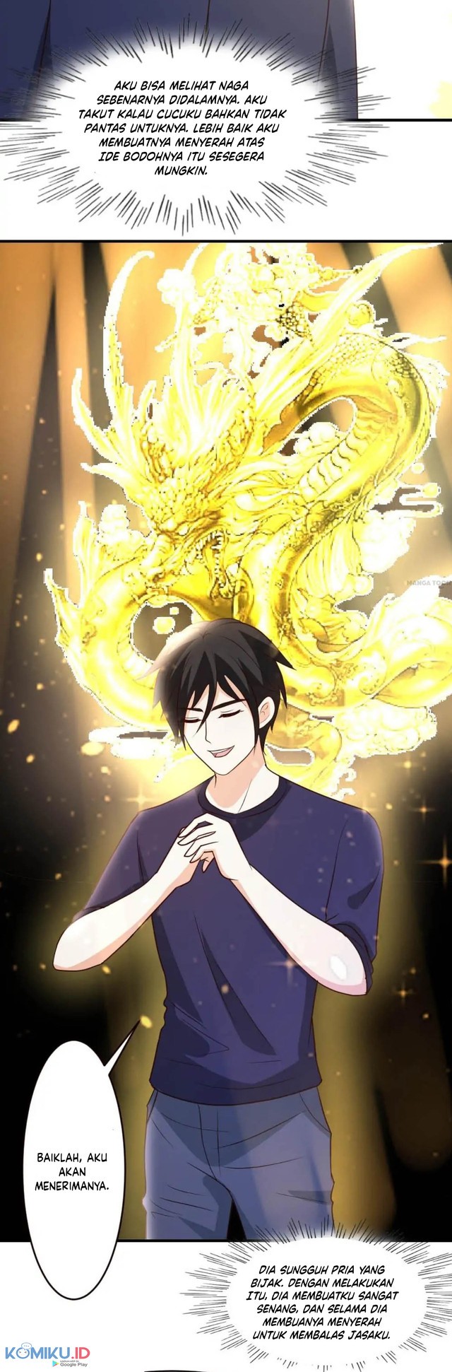 Urban Leveling Chapter 23 Gambar 7
