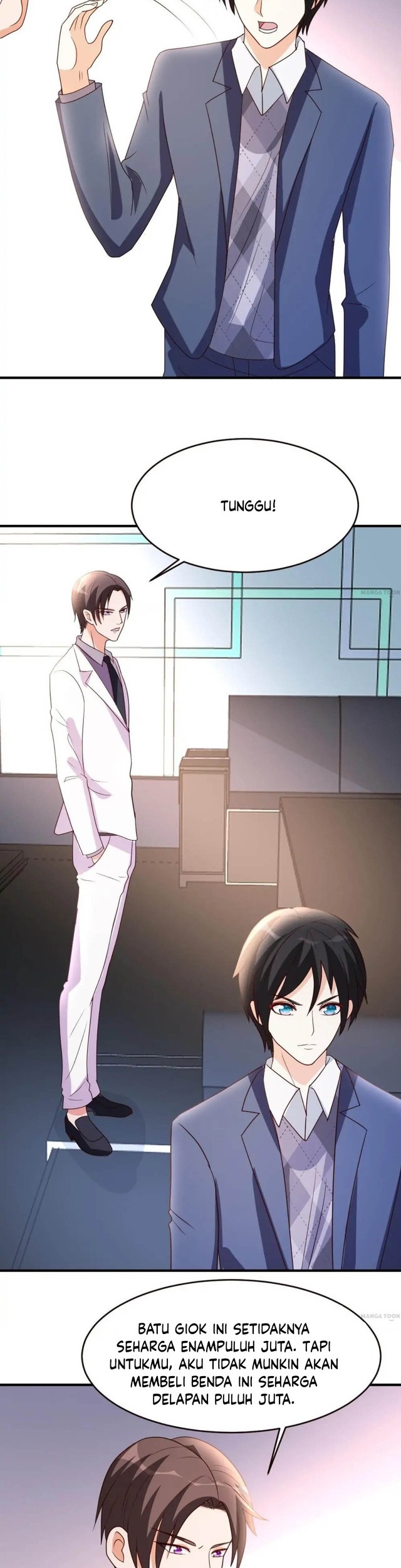 Urban Leveling Chapter 25 Gambar 12