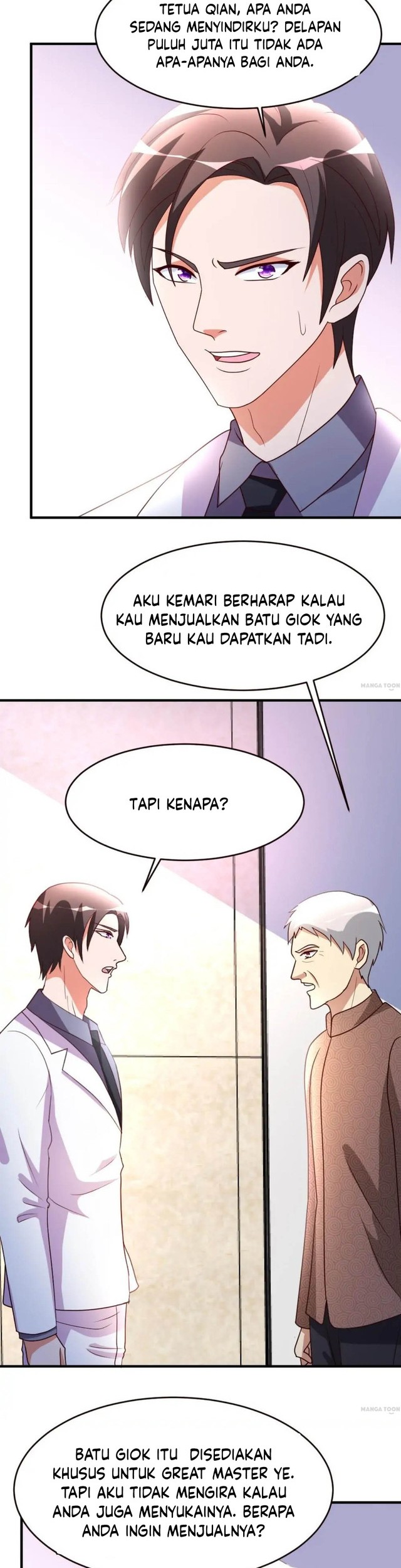 Urban Leveling Chapter 26 Gambar 9