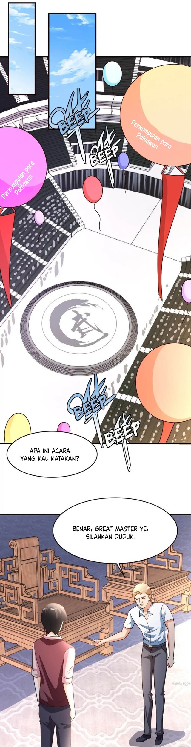 Baca  Urban Leveling Chapter 28 Gambar 2