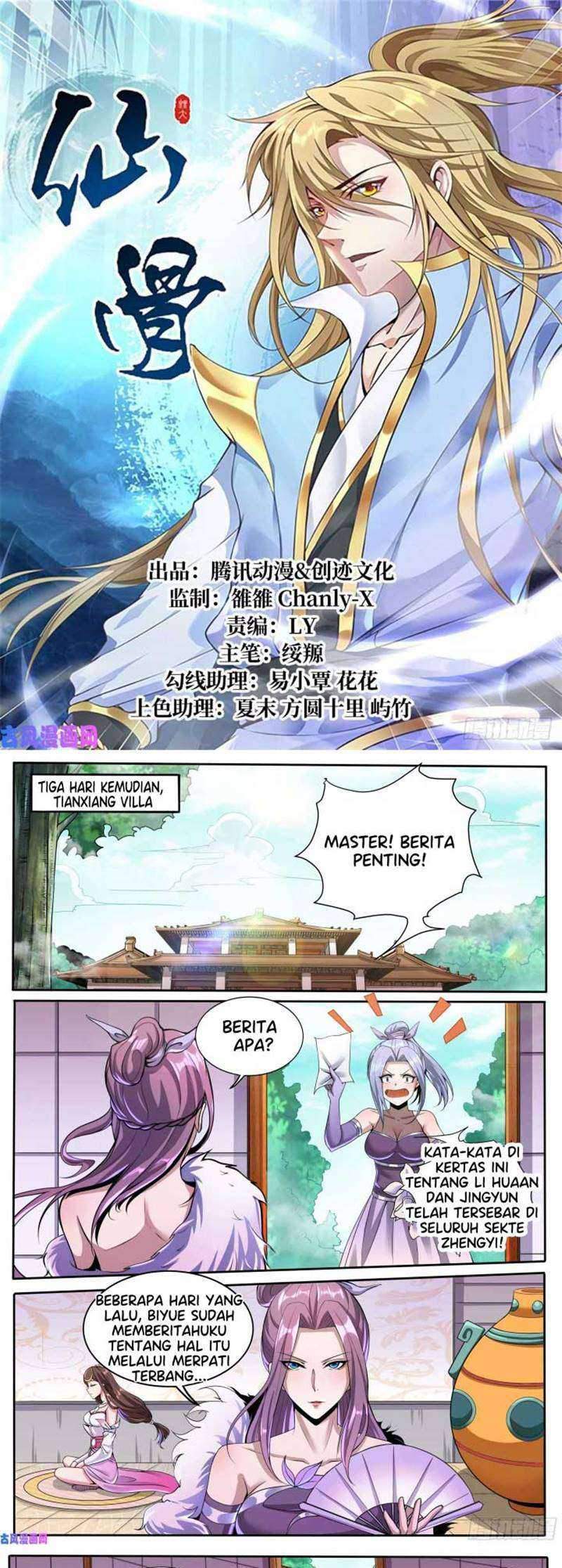 Baca Manhua Fairy Bone Chapter 10 Gambar 2