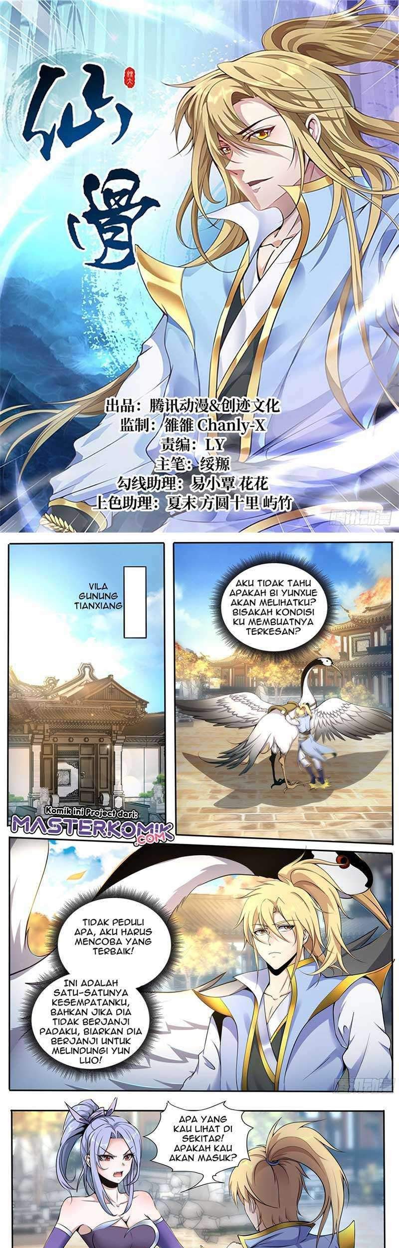 Baca  Fairy Bone Chapter 05 Gambar 2