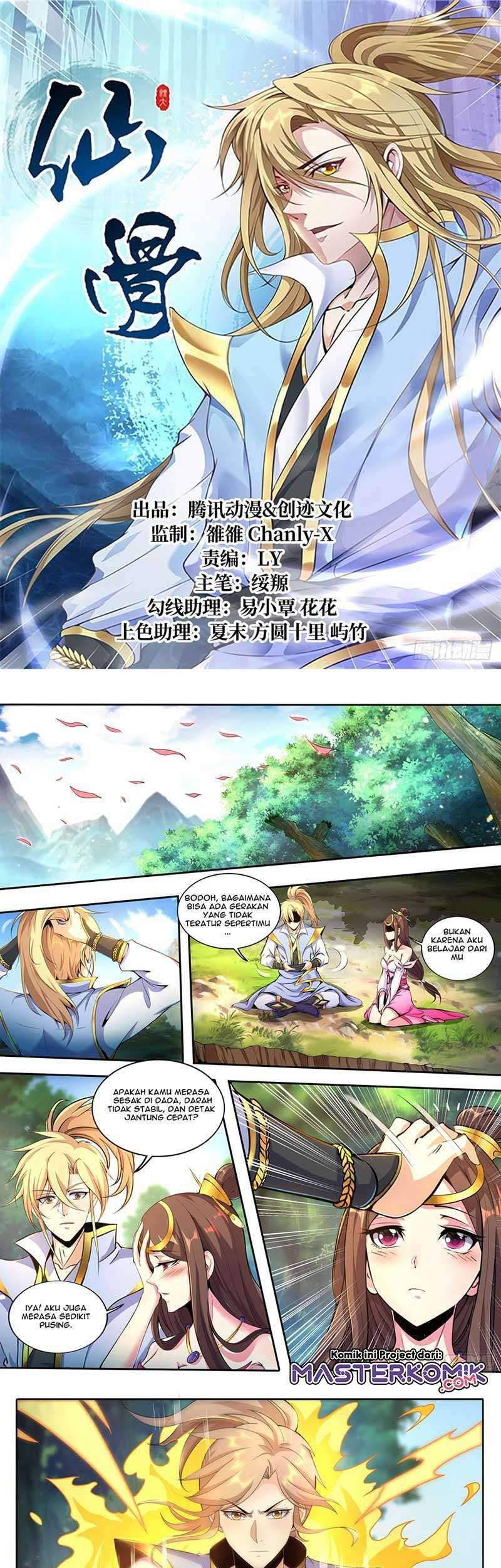 Baca  Fairy Bone Chapter 04 Gambar 2