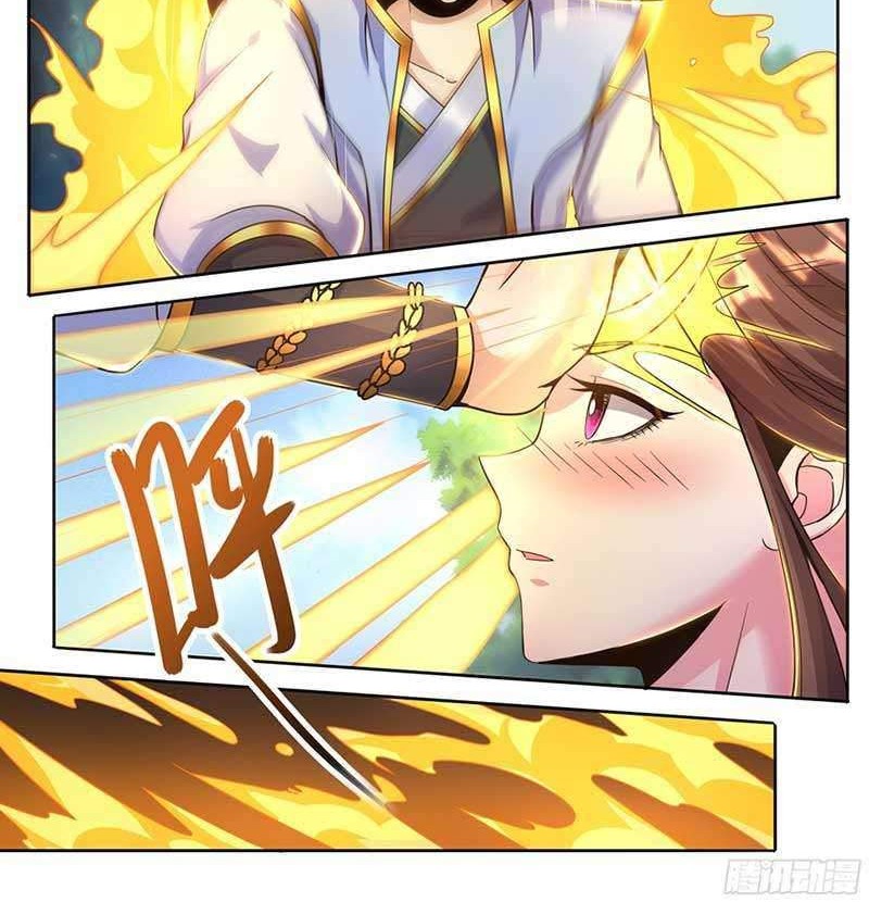 Fairy Bone Chapter 04 Gambar 3