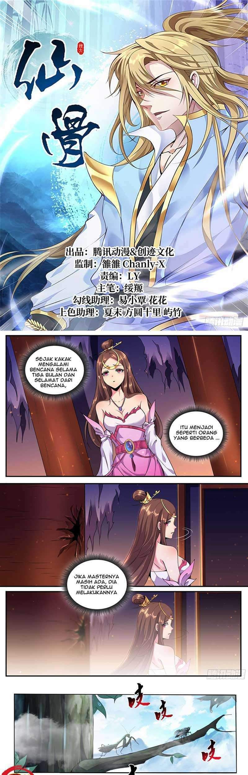 Baca  Fairy Bone Chapter 2 Gambar 2