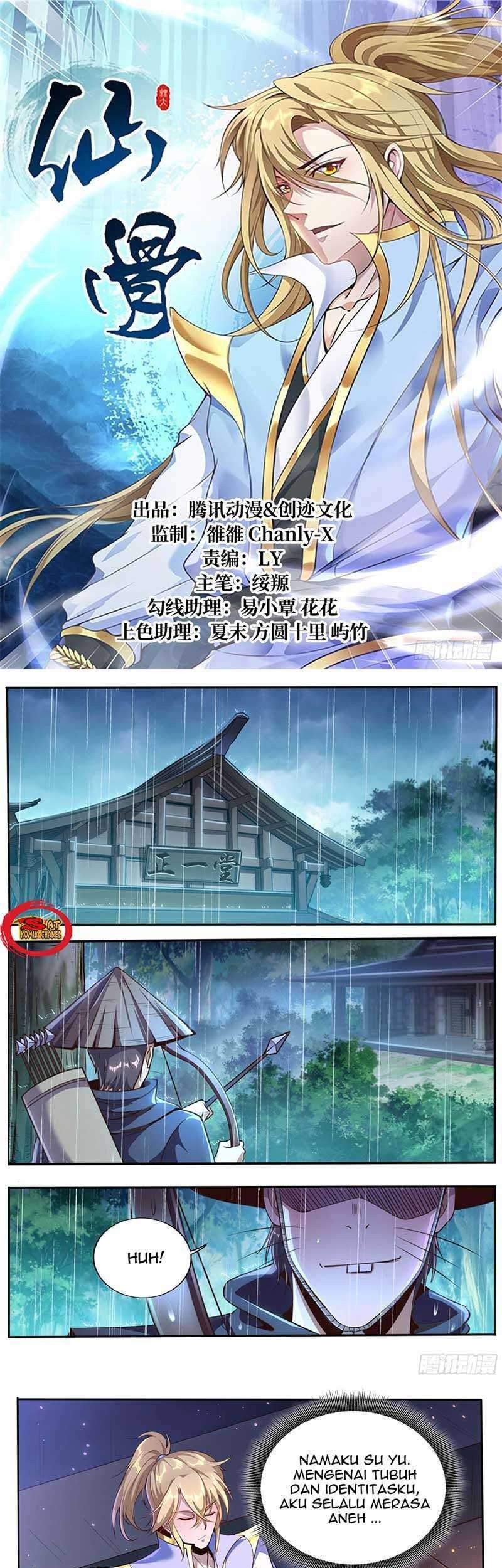 Fairy Bone Chapter 01 Gambar 3