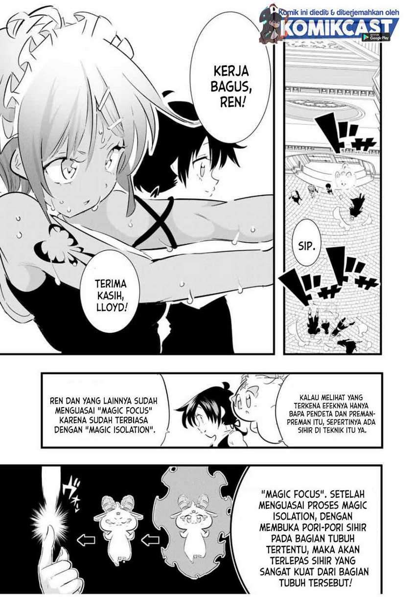 Tensei Shitara dai Nana Ouji dattanode, Kimamani Majutsu o Kiwamemasu Chapter 44 Gambar 10