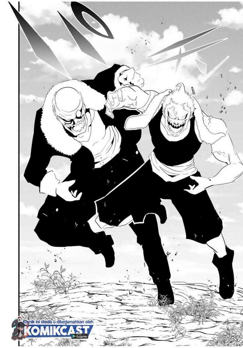 Tensei Shitara dai Nana Ouji dattanode, Kimamani Majutsu o Kiwamemasu Chapter 44 Gambar 13