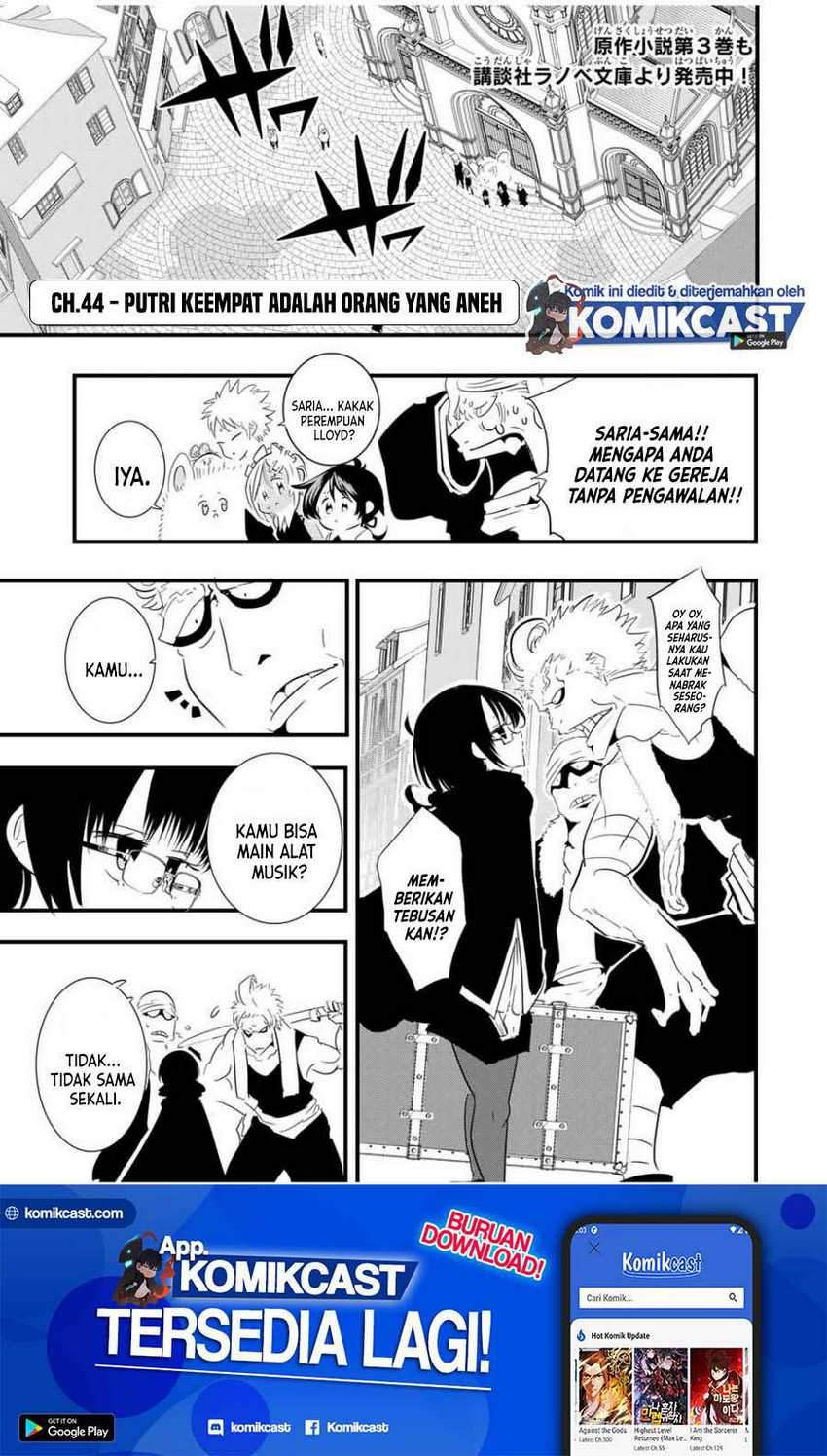 Baca  Tensei Shitara dai Nana Ouji dattanode, Kimamani Majutsu o Kiwamemasu Chapter 44 Gambar 2