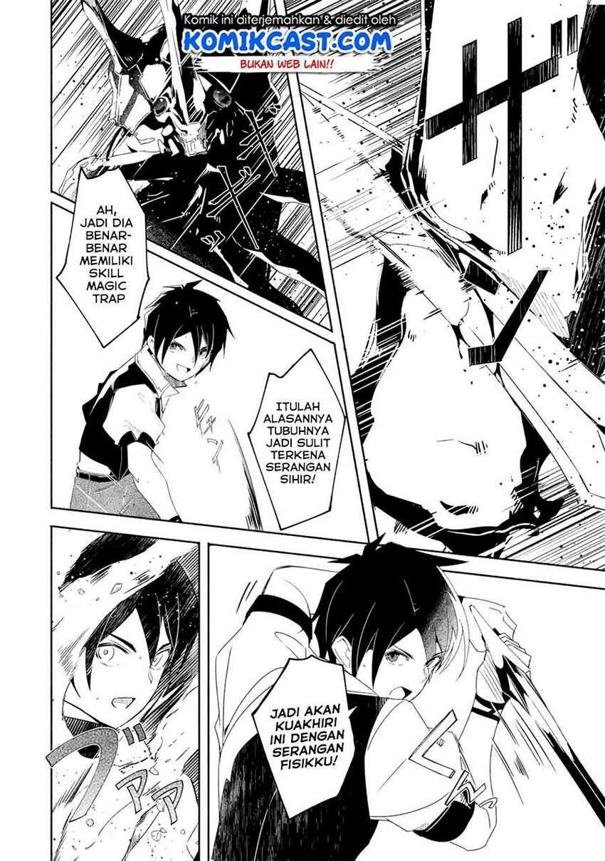 Mom, Please Don’t Come Adventuring With Me! Chapter 17.2 Gambar 7