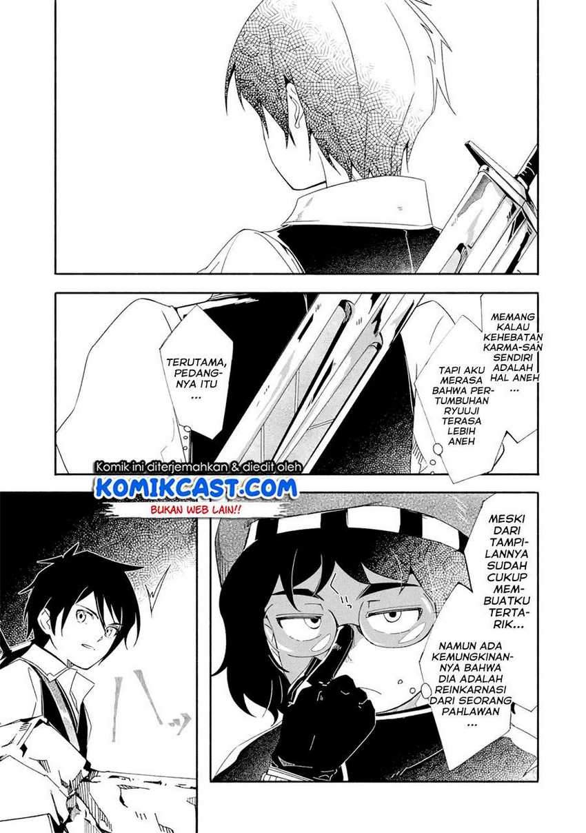 Mom, Please Don’t Come Adventuring With Me! Chapter 17.1 Gambar 8