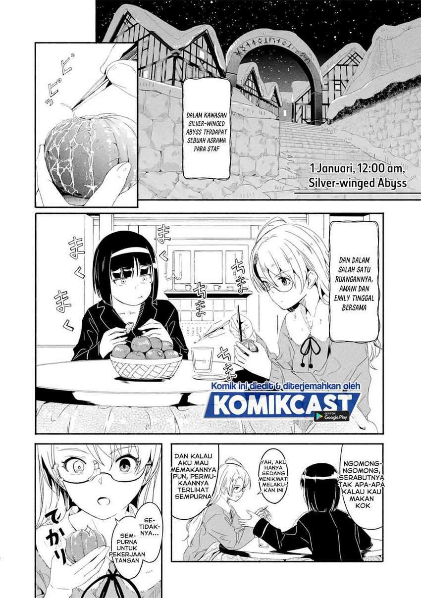 Mom, Please Don’t Come Adventuring With Me! Chapter 16.5 Gambar 3