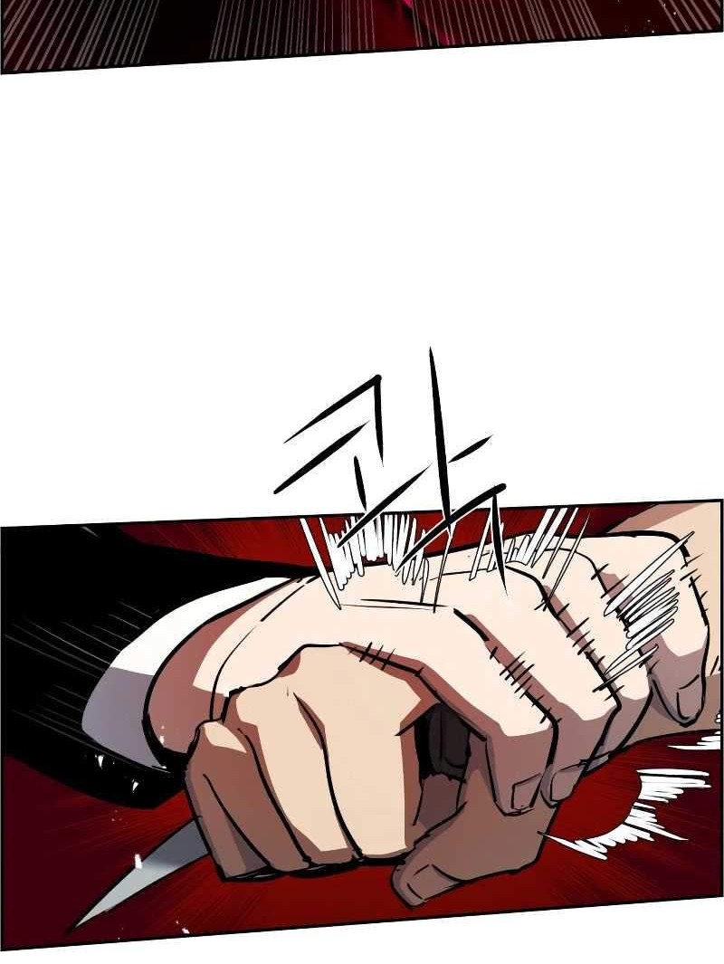 Mercenary Enrollment Chapter 47 Gambar 38
