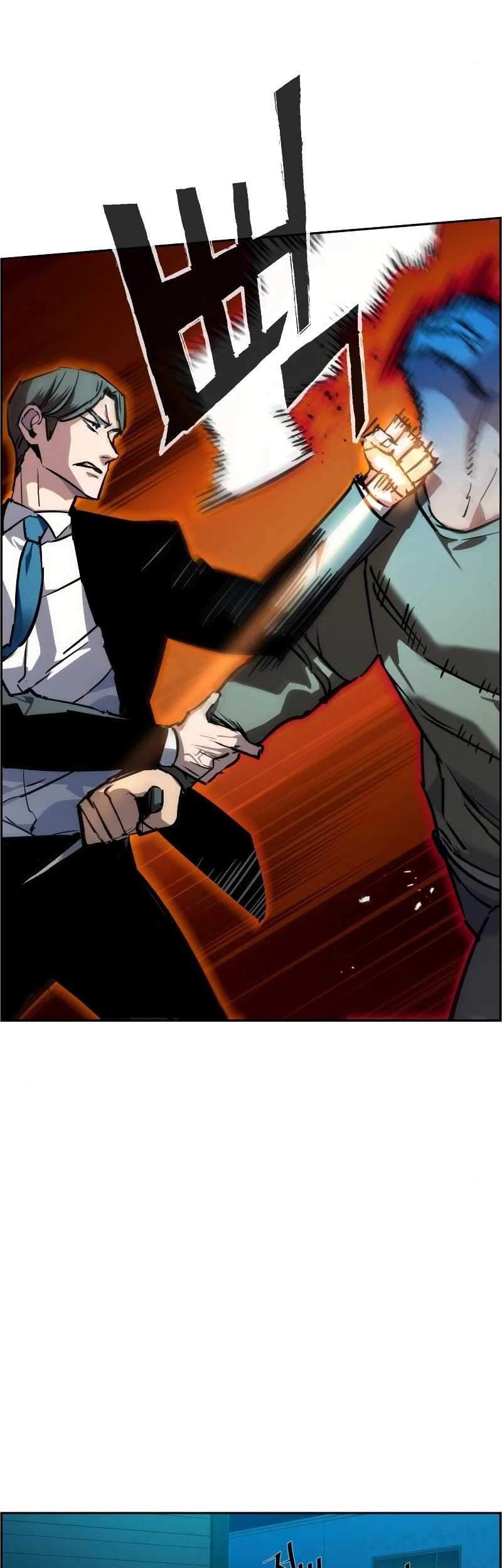 Mercenary Enrollment Chapter 47 Gambar 39