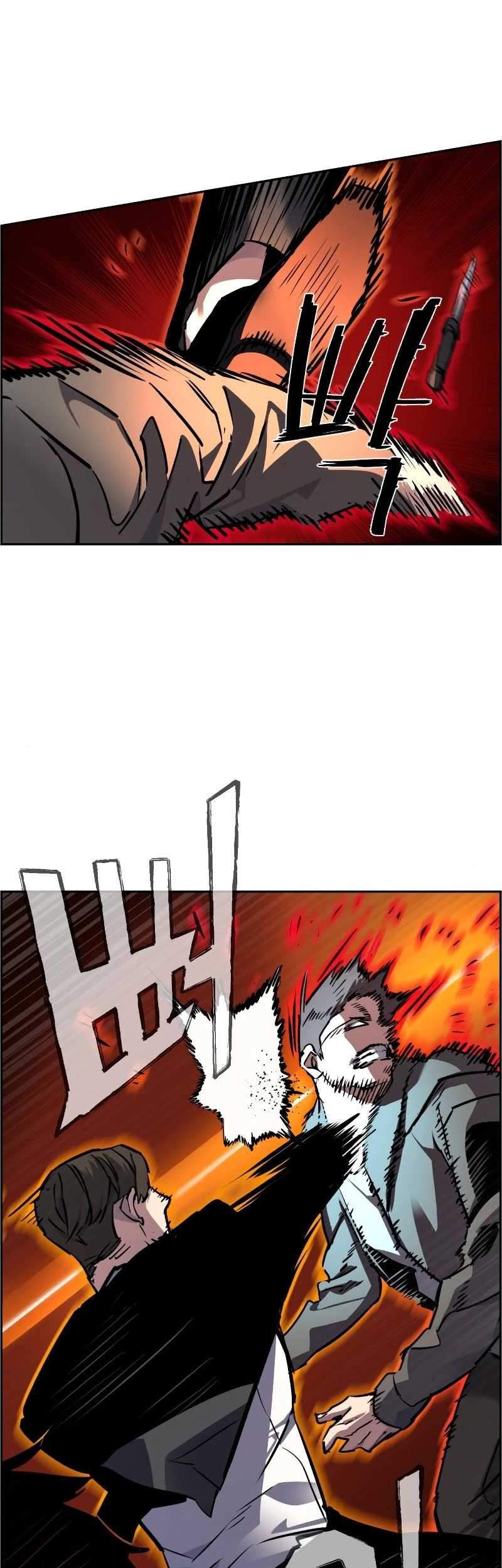 Mercenary Enrollment Chapter 47 Gambar 42