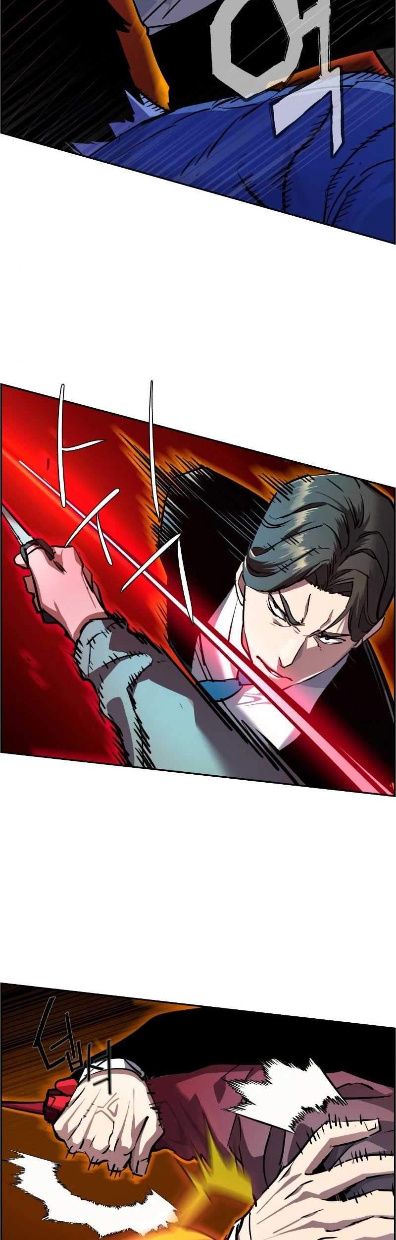 Mercenary Enrollment Chapter 47 Gambar 43