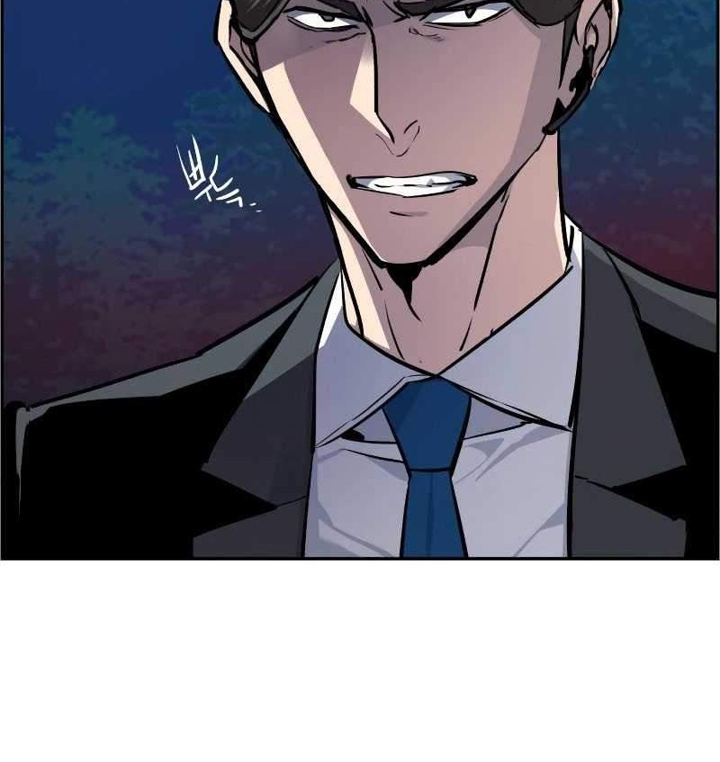 Mercenary Enrollment Chapter 47 Gambar 49