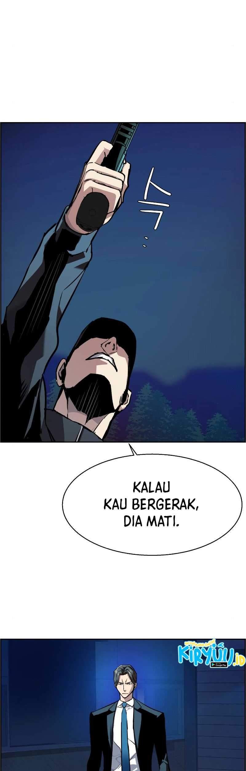 Mercenary Enrollment Chapter 47 Gambar 50