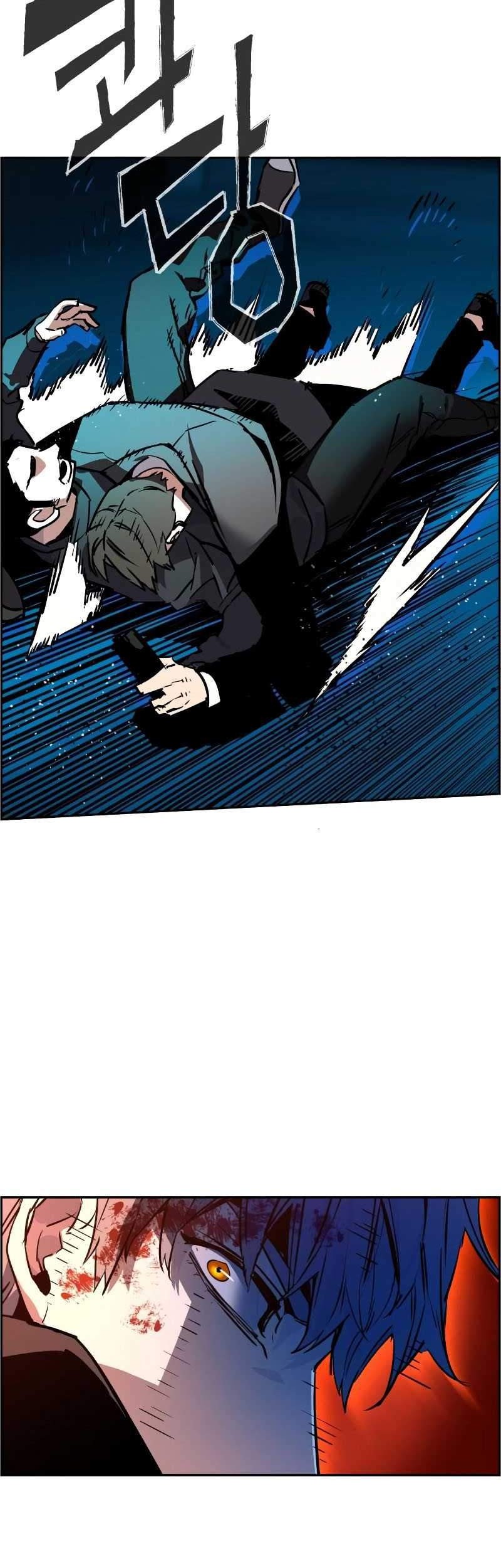 Mercenary Enrollment Chapter 47 Gambar 68
