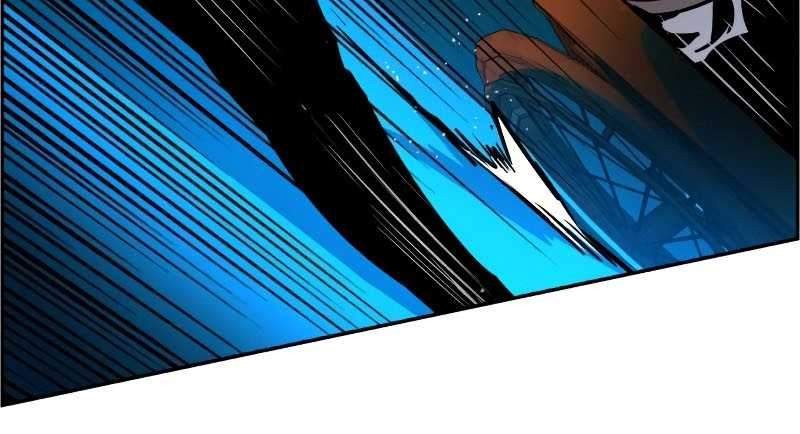 Mercenary Enrollment Chapter 47 Gambar 70