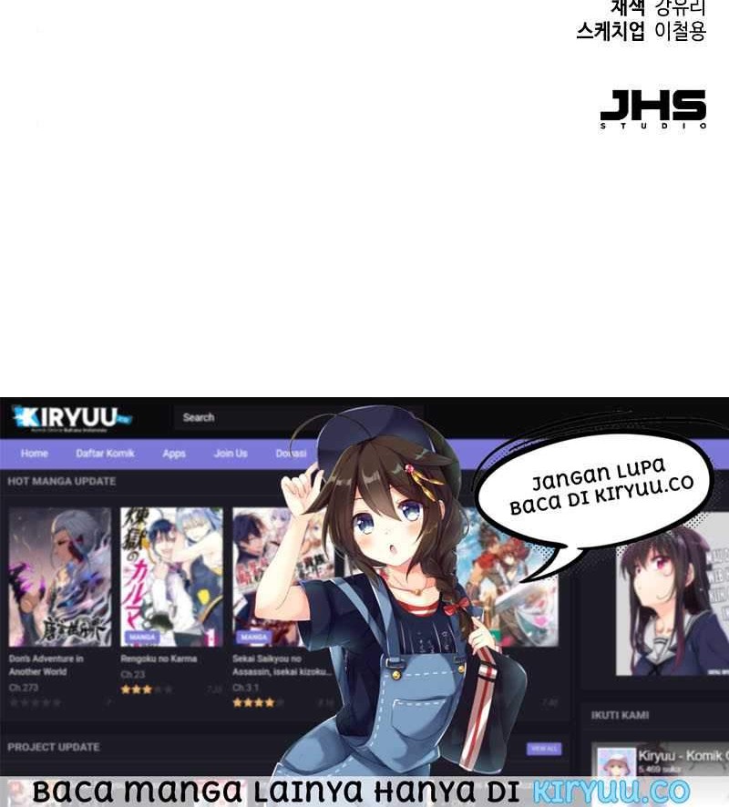 Mercenary Enrollment Chapter 47 Gambar 72