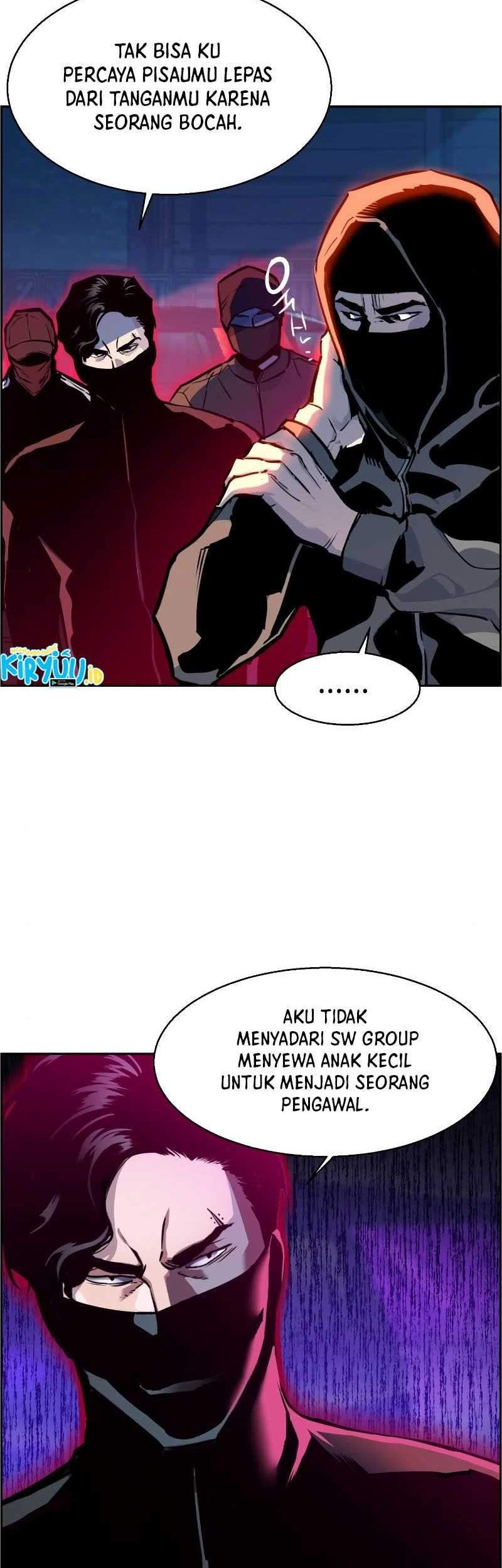 Mercenary Enrollment Chapter 47 Gambar 3
