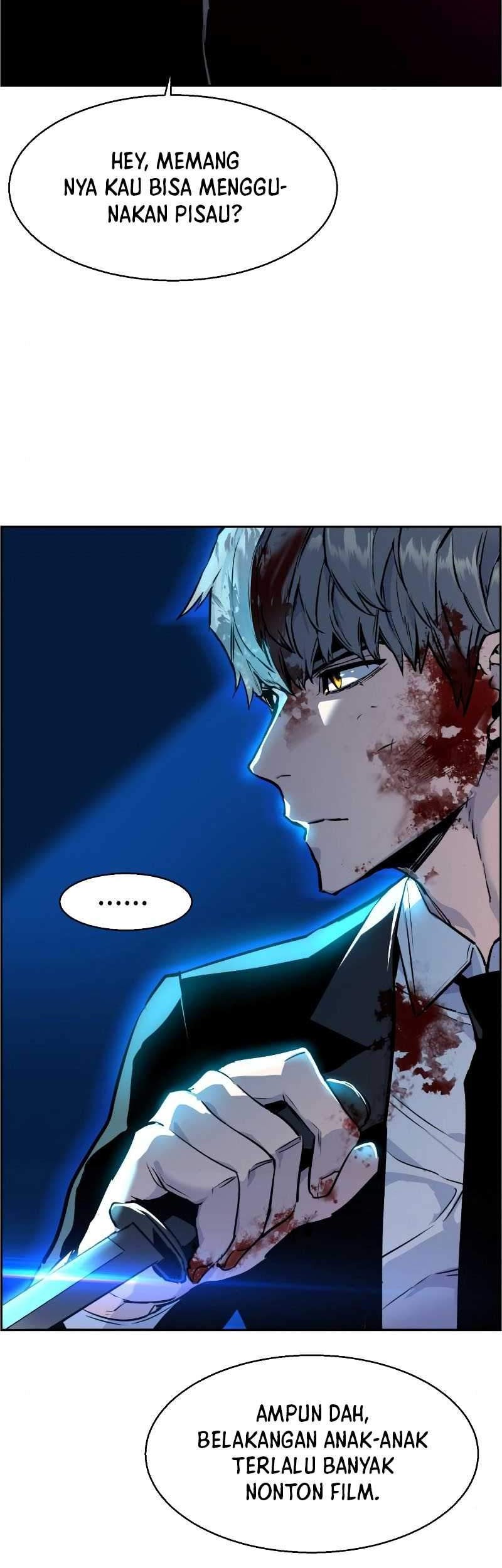 Mercenary Enrollment Chapter 47 Gambar 4