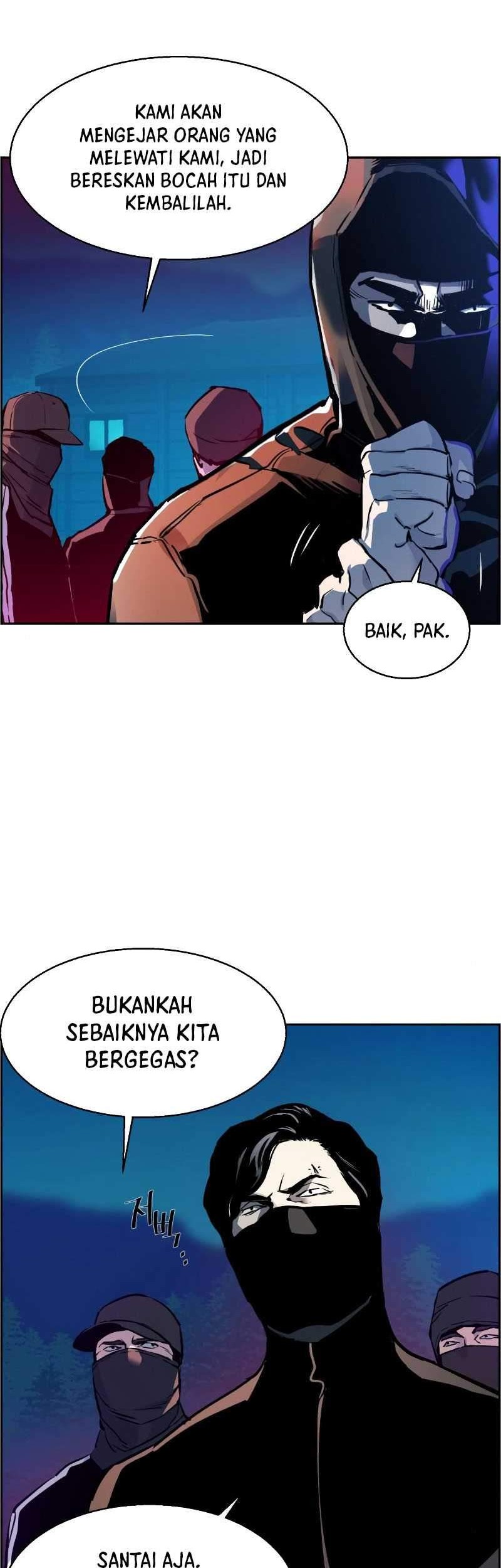 Mercenary Enrollment Chapter 47 Gambar 5