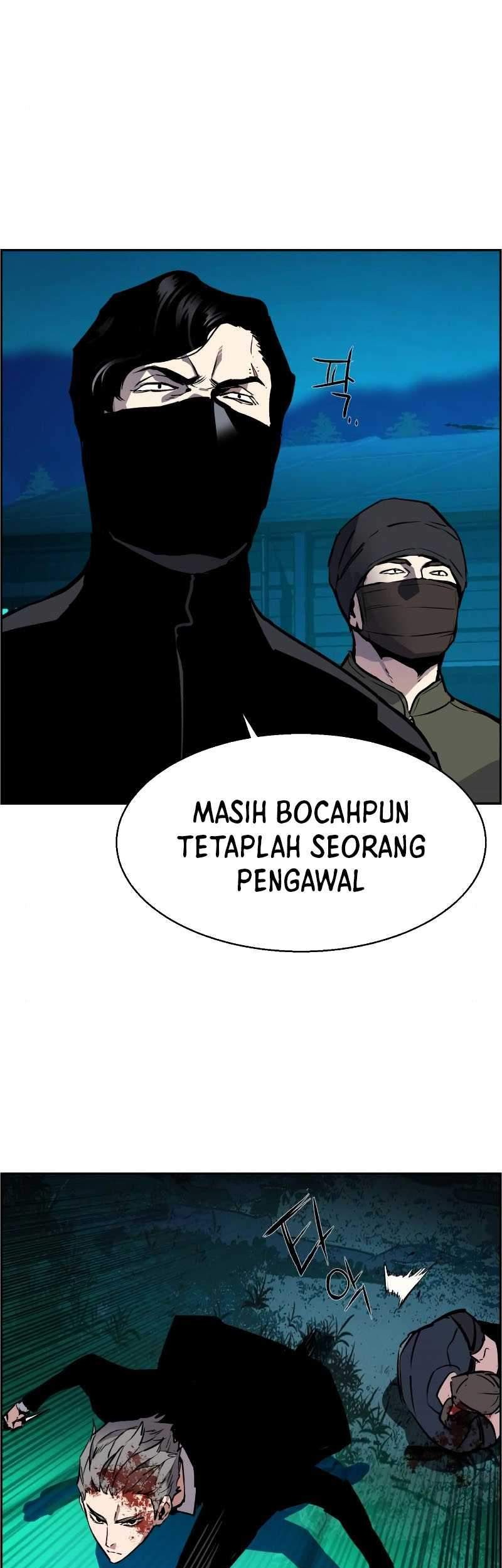 Mercenary Enrollment Chapter 47 Gambar 13