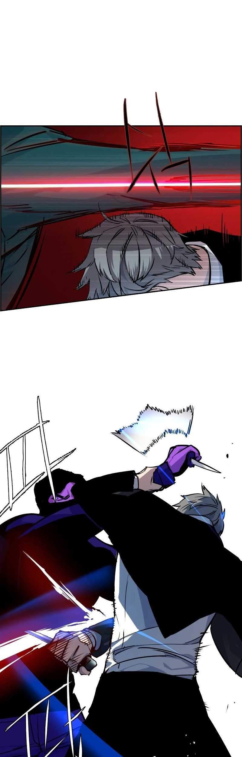 Mercenary Enrollment Chapter 47 Gambar 22