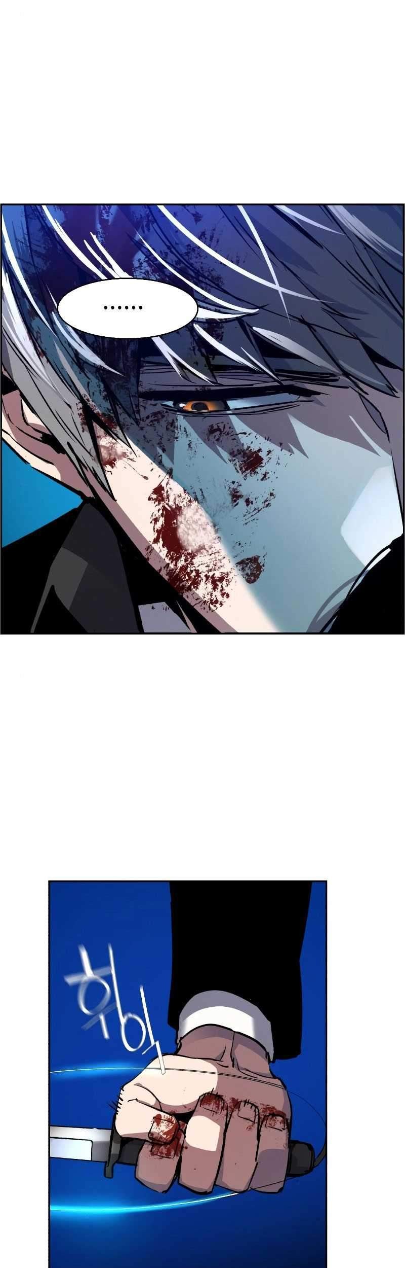 Mercenary Enrollment Chapter 47 Gambar 27
