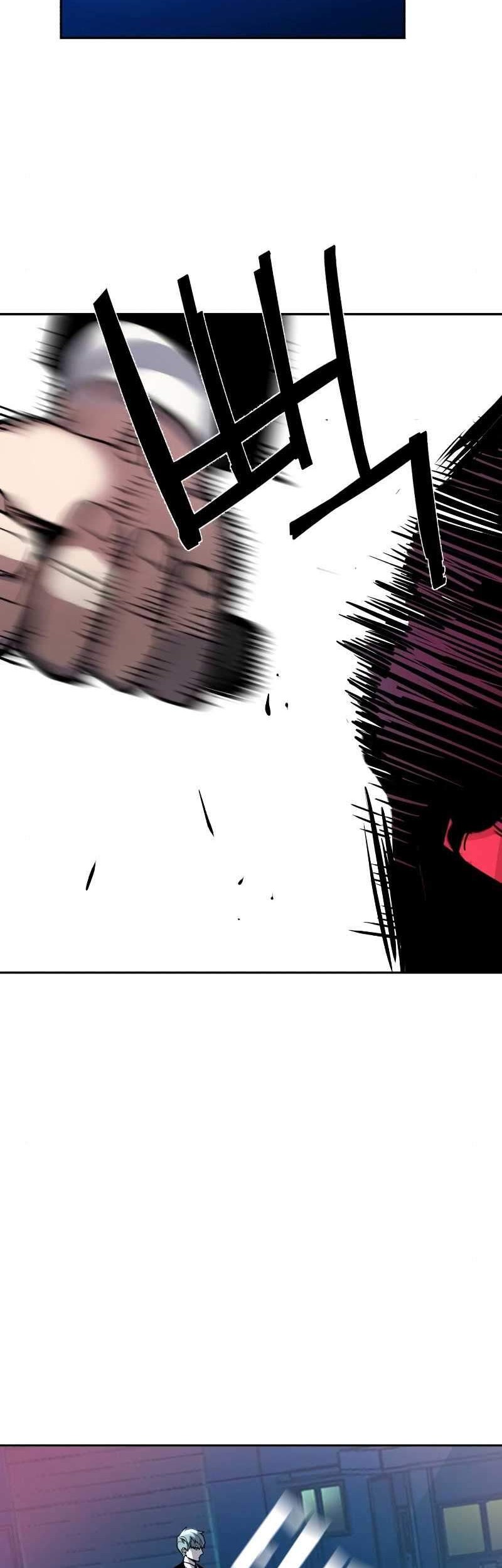 Mercenary Enrollment Chapter 47 Gambar 28