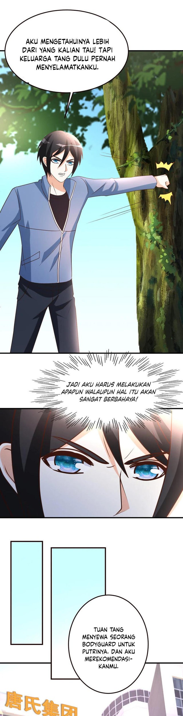 Urban Leveling Chapter 38 Gambar 7