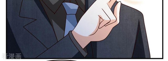 Urban Leveling Chapter 39 Gambar 23