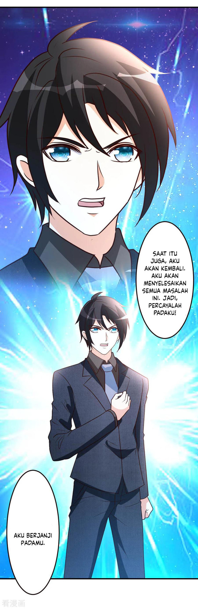 Urban Leveling Chapter 39 17