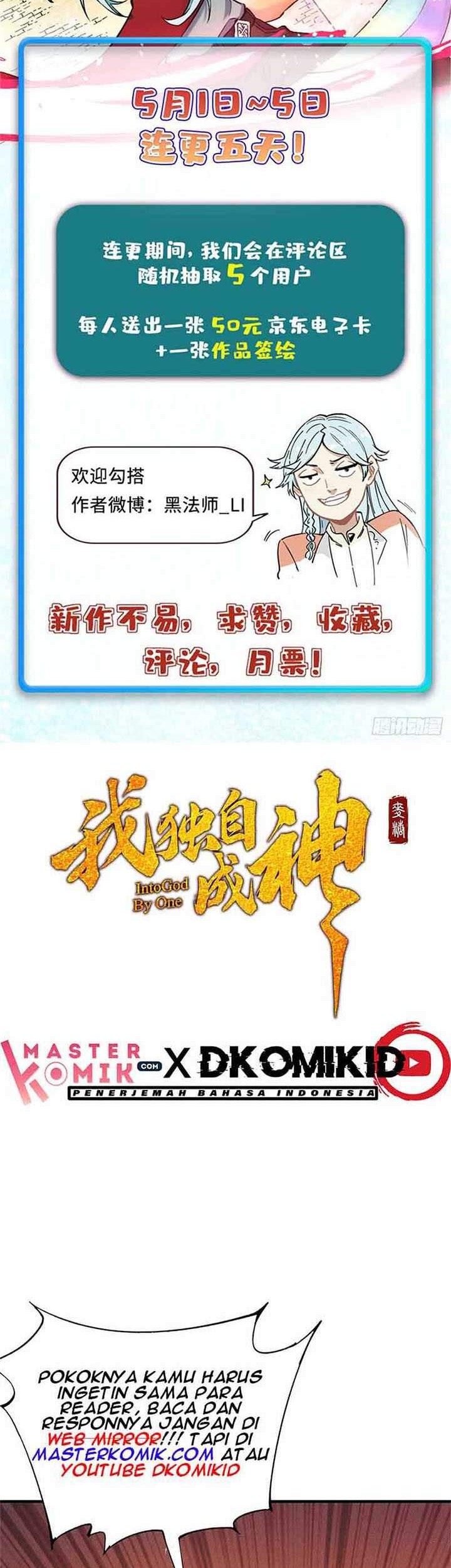 The Strongest Sect Chapter 1 Gambar 23