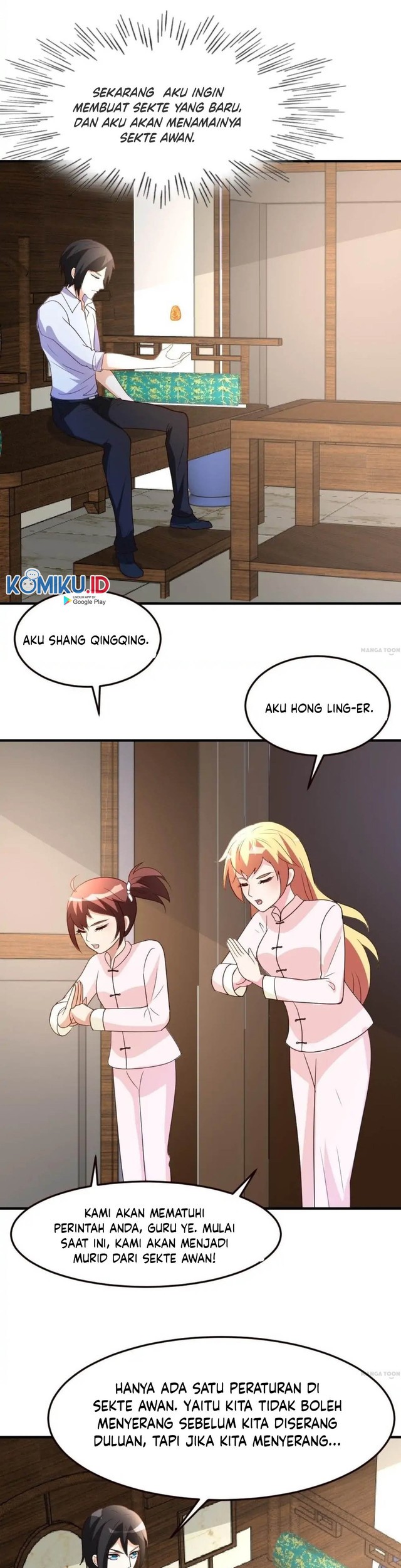 Urban Leveling Chapter 43 Gambar 13