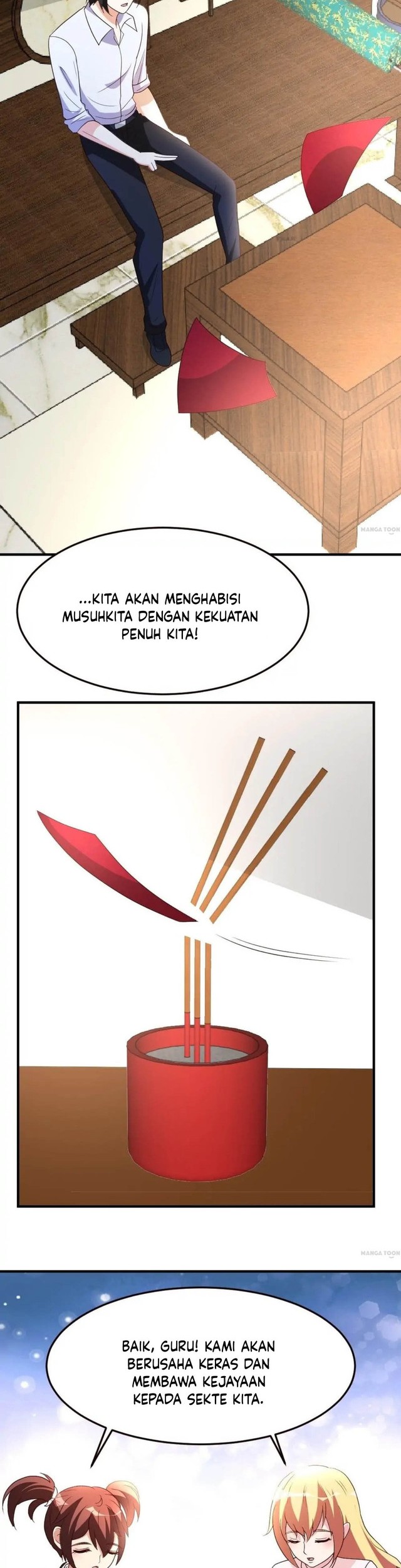 Urban Leveling Chapter 43 Gambar 14