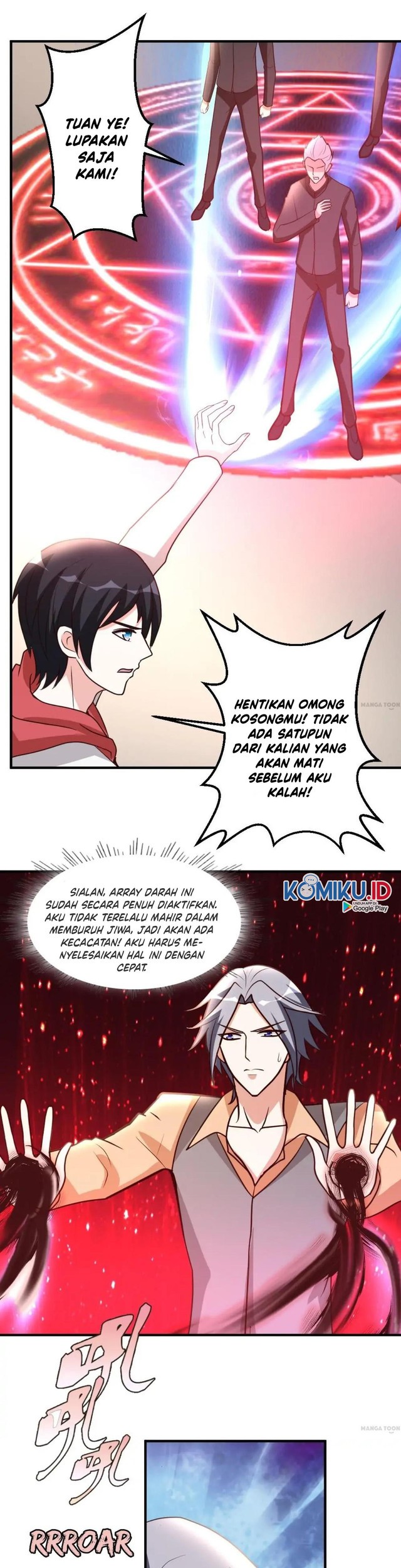 Urban Leveling Chapter 53 Gambar 14