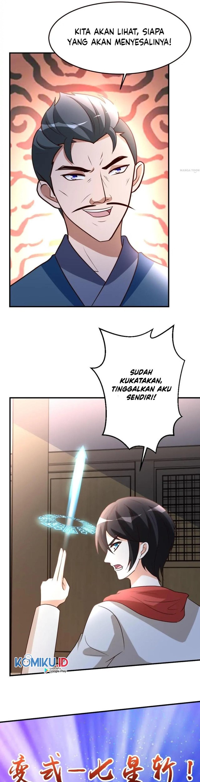 Urban Leveling Chapter 54 Gambar 13