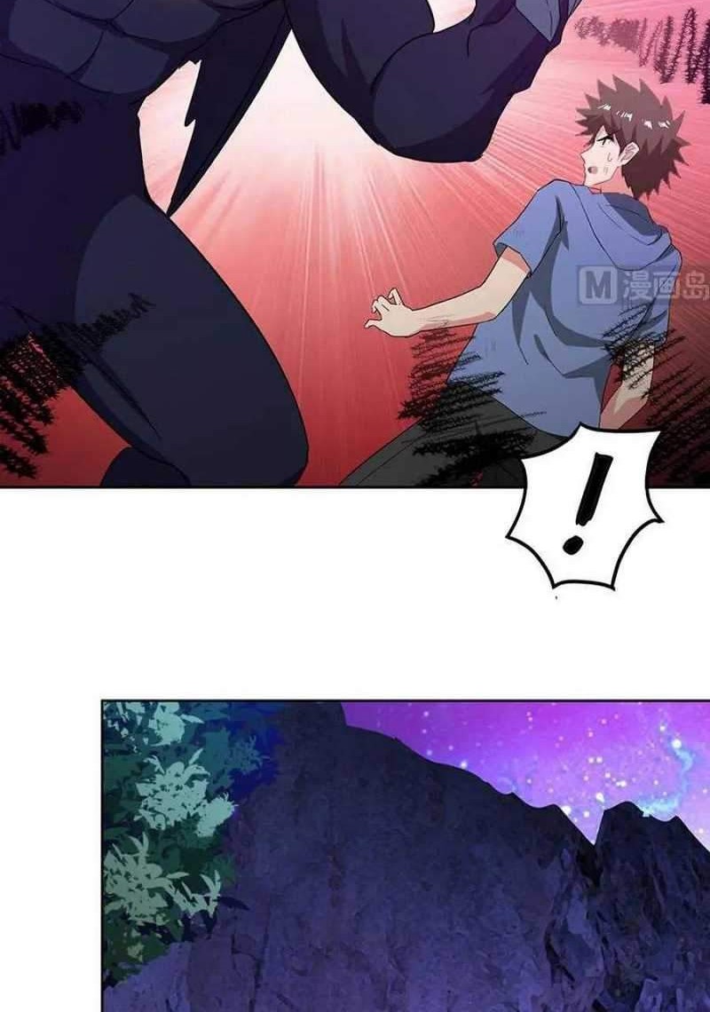 The Nether World Mix of Jiang Long Chapter 68 Gambar 19