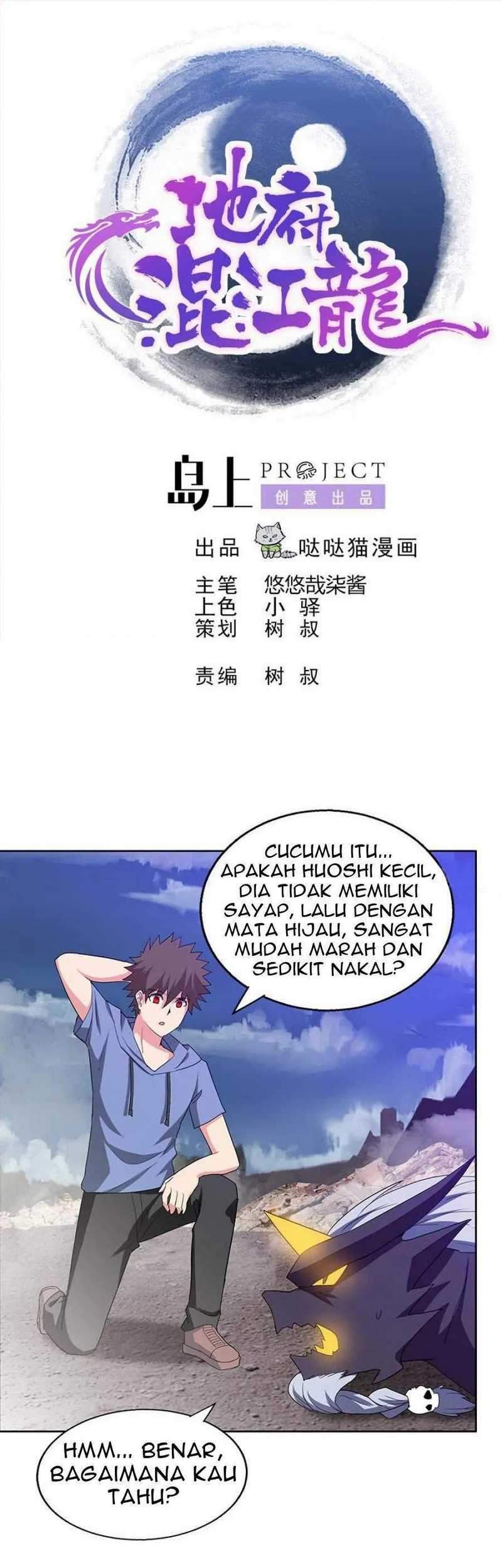 The Nether World Mix of Jiang Long Chapter 68 Gambar 3