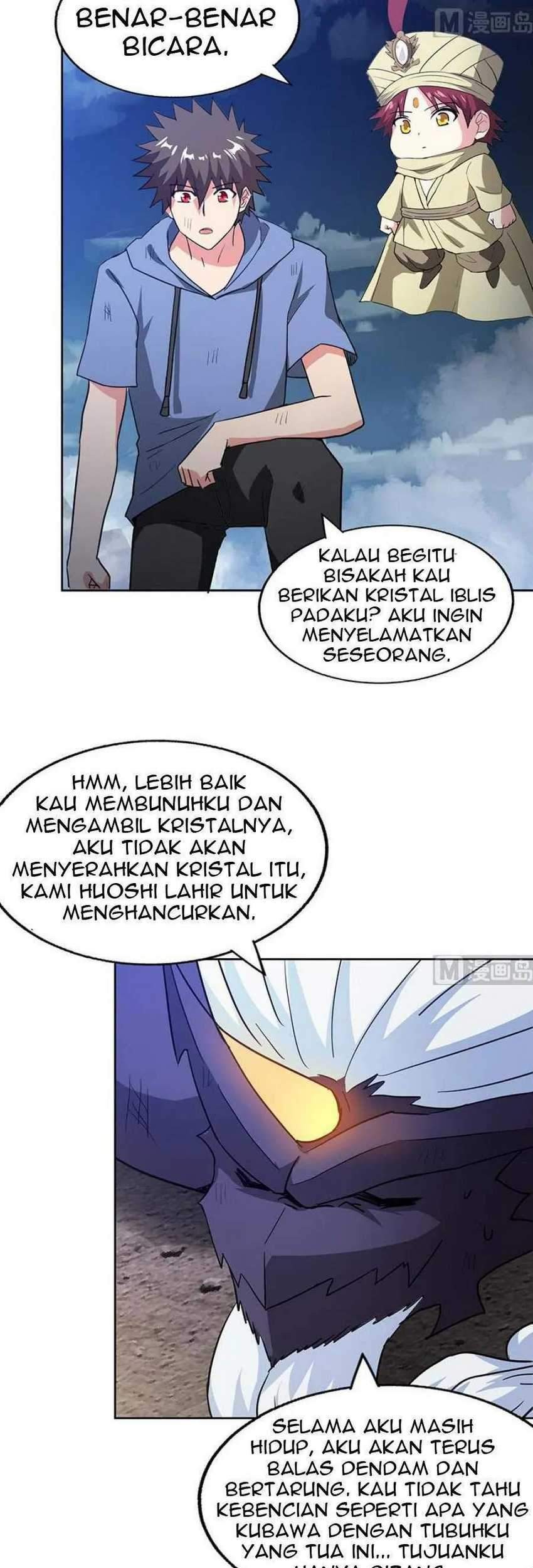 The Nether World Mix of Jiang Long Chapter 67 Gambar 15