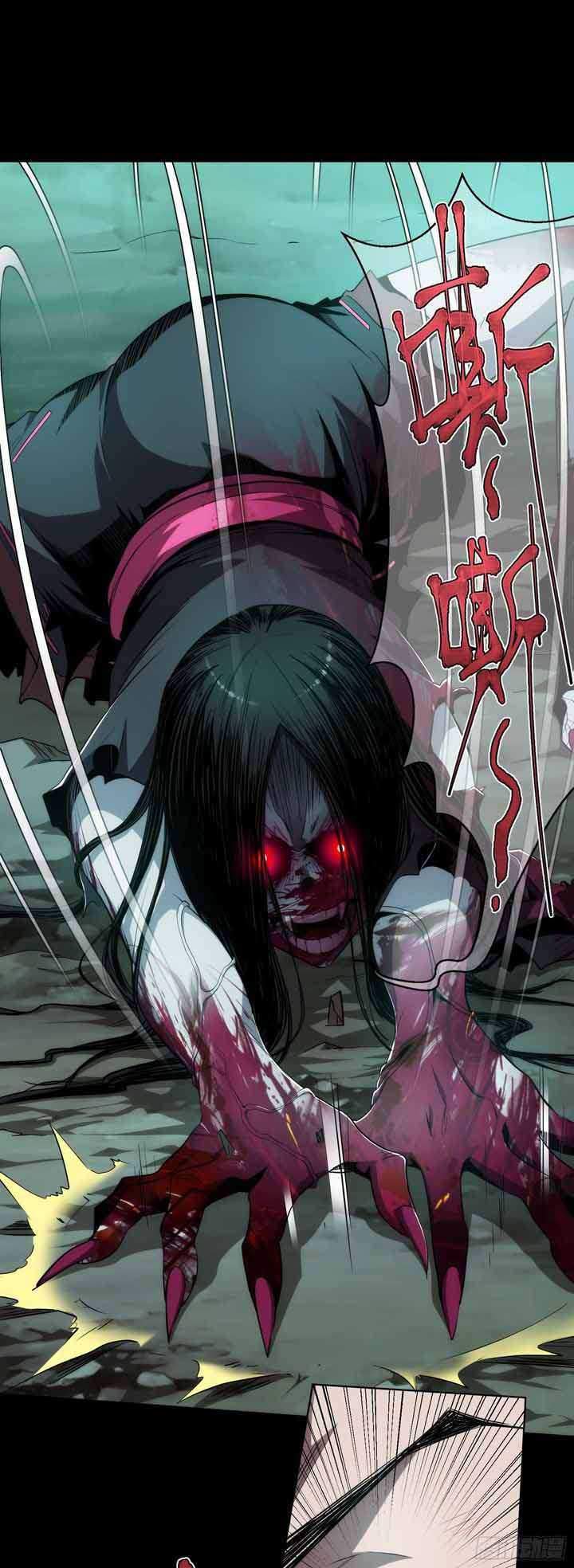 Demon Blade Chapter 02 Gambar 11